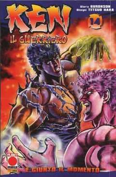 ken il guerriero 2013 14-PANINI COMICS- nuvolosofumetti.