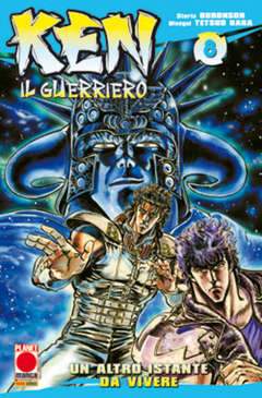 ken il guerriero 2013 8-Panini Comics- nuvolosofumetti.