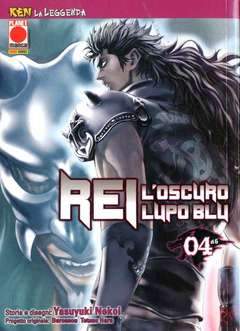 KEN LA LEGGENDA libreria 10-Panini Comics- nuvolosofumetti.