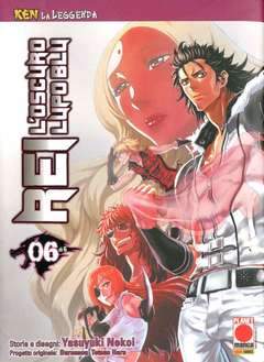KEN LA LEGGENDA libreria 12-Panini Comics- nuvolosofumetti.