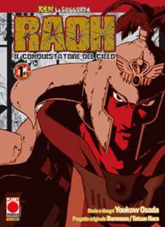 KEN LA LEGGENDA libreria 1-PANINI COMICS- nuvolosofumetti.