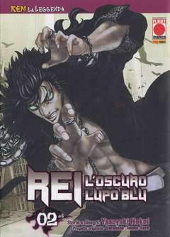 KEN LA LEGGENDA libreria 8-Panini Comics- nuvolosofumetti.
