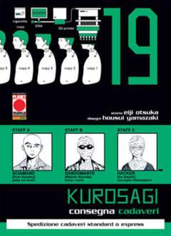 KUROSAGI 19-Panini Comics- nuvolosofumetti.
