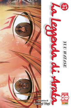 LA LEGGENDA DI ARATA 23-Panini Comics- nuvolosofumetti.