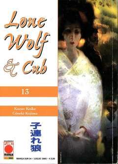 LONE WOLF & CUB 13-Panini Comics- nuvolosofumetti.