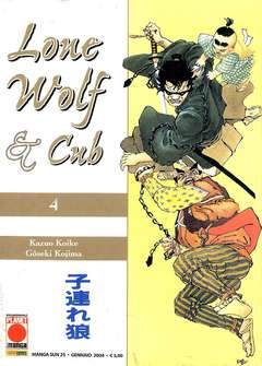 LONE WOLF & CUB 4-Panini Comics- nuvolosofumetti.