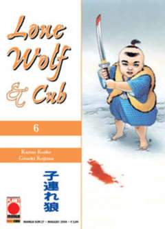 LONE WOLF & CUB 6-Panini Comics- nuvolosofumetti.