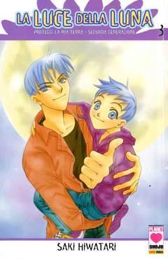 la luce della luna PROTEGGI LA MIA TERRA II 3-Panini Comics- nuvolosofumetti.