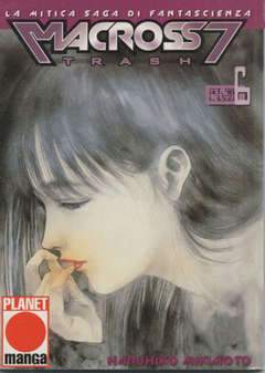 MACROSS 7 THRASH 6-Panini Comics- nuvolosofumetti.