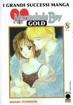MARMALADE BOY COLLECTION 8-Panini Comics- nuvolosofumetti.