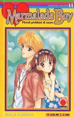 MARMALADE BOY 14-Panini Comics- nuvolosofumetti.