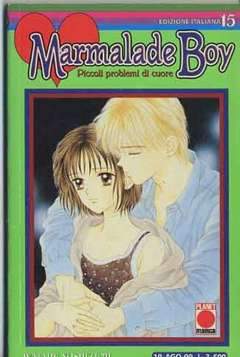 MARMALADE BOY 15-Panini Comics- nuvolosofumetti.