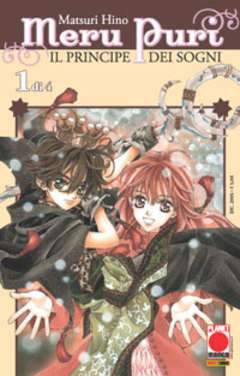 MERUPURI 1-Panini Comics- nuvolosofumetti.