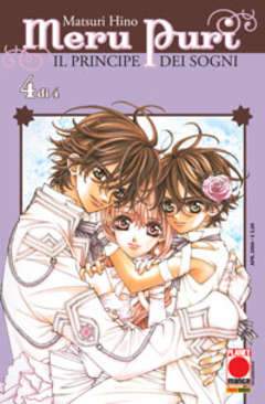 MERUPURI 4-Panini Comics- nuvolosofumetti.