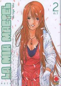 LA MIA MAETEL - METERU NO KIMOCHI 2-Panini Comics- nuvolosofumetti.