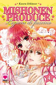 LEZIONI DI FASCINO 4-Panini Comics- nuvolosofumetti.