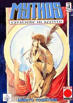 MYTHOS CAVALIERE IN AFFITTO 4-Panini Comics- nuvolosofumetti.