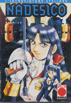 NADESICO 4-Panini Comics- nuvolosofumetti.