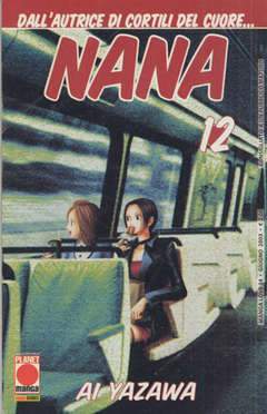 MANGA LOVE 34-Panini Comics- nuvolosofumetti.
