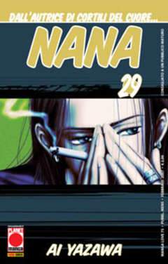 MANGA LOVE 75-Panini Comics- nuvolosofumetti.