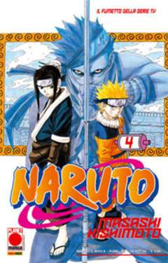 Naruto il mito 4-Panini Comics- nuvolosofumetti.