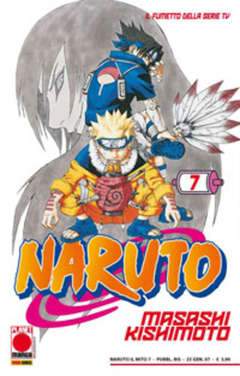 Naruto il mito 7-Panini Comics- nuvolosofumetti.