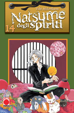 Natsume degli spiriti 14-PANINI COMICS- nuvolosofumetti.