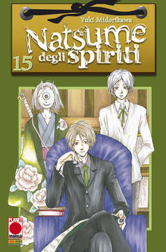 Natsume degli spiriti 15-PANINI COMICS- nuvolosofumetti.