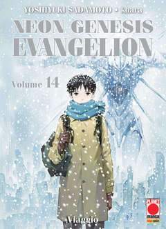 NEON GENESIS EVANGELION 14-Panini Comics- nuvolosofumetti.