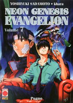 NEON GENESIS EVANGELION 7-Panini Comics- nuvolosofumetti.