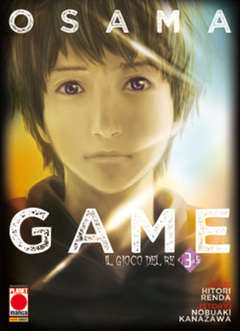 OSAMA GAME 3-Panini Comics- nuvolosofumetti.