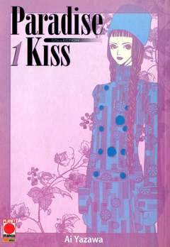 PARADISE KISS COLLECTION 1-Panini Comics- nuvolosofumetti.