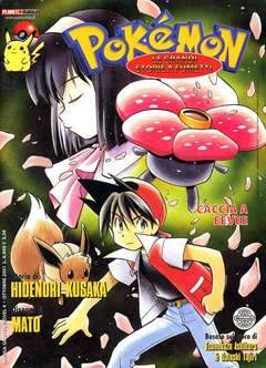 POKEMON LE GRANDI STORIE A FUMETTI 4-Panini Comics- nuvolosofumetti.