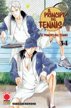 IL PRINCIPE DEL TENNIS 34-Panini Comics- nuvolosofumetti.