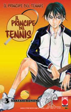IL PRINCIPE DEL TENNIS 3-Panini Comics- nuvolosofumetti.