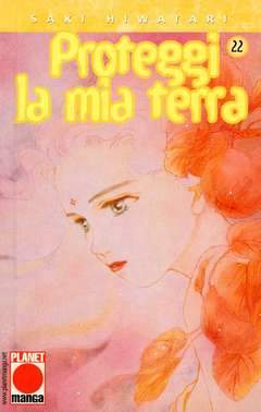 PROTEGGI LA MIA TERRA 22-Panini Comics- nuvolosofumetti.