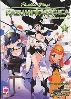 PUELLA MAGI KAZUMI MAGICA THE INNOCENT MALICE de luxe 1-PANINI COMICS- nuvolosofumetti.