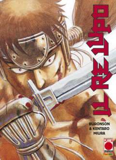 LA LEGGENDA DEL RE LUPO-Panini Comics- nuvolosofumetti.