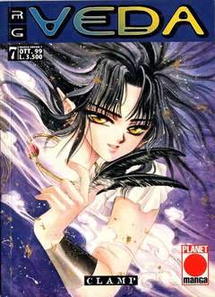 RG VEDA fumetto 7-Panini Comics- nuvolosofumetti.