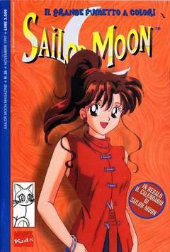 SAILOR MOON MAGAZINE 26-Panini Comics- nuvolosofumetti.