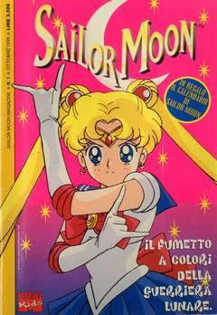 SAILOR MOON MAGAZINE 1-Panini Comics- nuvolosofumetti.