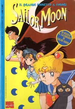 SAILOR MOON MAGAZINE 3-Panini Comics- nuvolosofumetti.