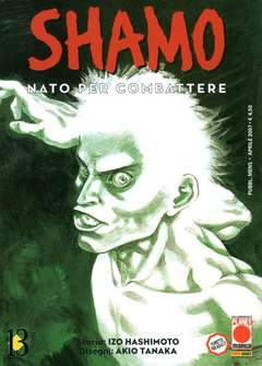 SHAMO 13-Panini Comics- nuvolosofumetti.