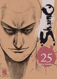 SHAMO 25-Panini Comics- nuvolosofumetti.