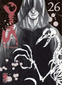 SHAMO 26-Panini Comics- nuvolosofumetti.