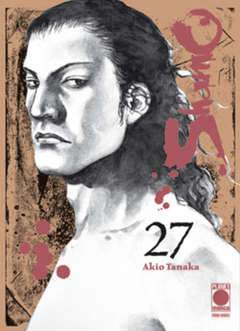 SHAMO 27-Panini Comics- nuvolosofumetti.