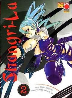 SHANGRI-LA 2-Panini Comics- nuvolosofumetti.