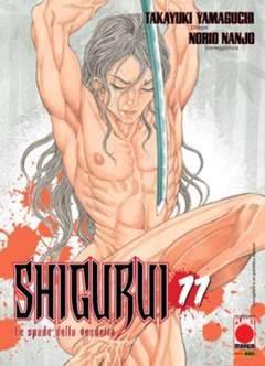 SHIGURUI LE SPADE DELLA VENDETTA 11-Panini Comics- nuvolosofumetti.