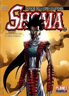 SHOMA 12-Panini Comics- nuvolosofumetti.
