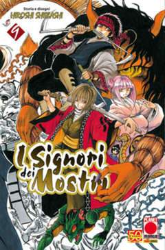 I signori dei mostri 9-Panini Comics- nuvolosofumetti.